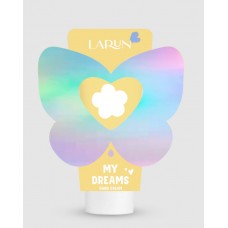 LARUN ПН Butterfly крем для рук Ванильный пончик в подарочной упаковке 75 мл